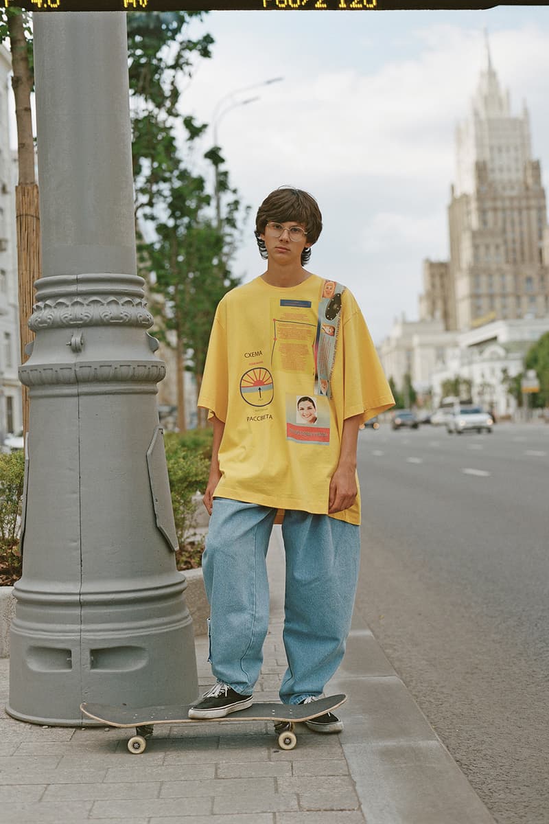 Gosha Rubchinskiy PACCBET Rassvet T Shirt