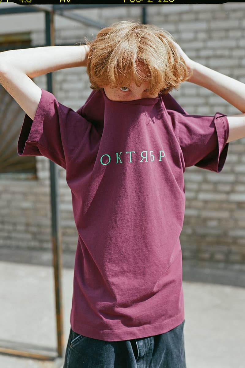 Gosha Rubchinskiy PACCBET Rassvet T Shirt