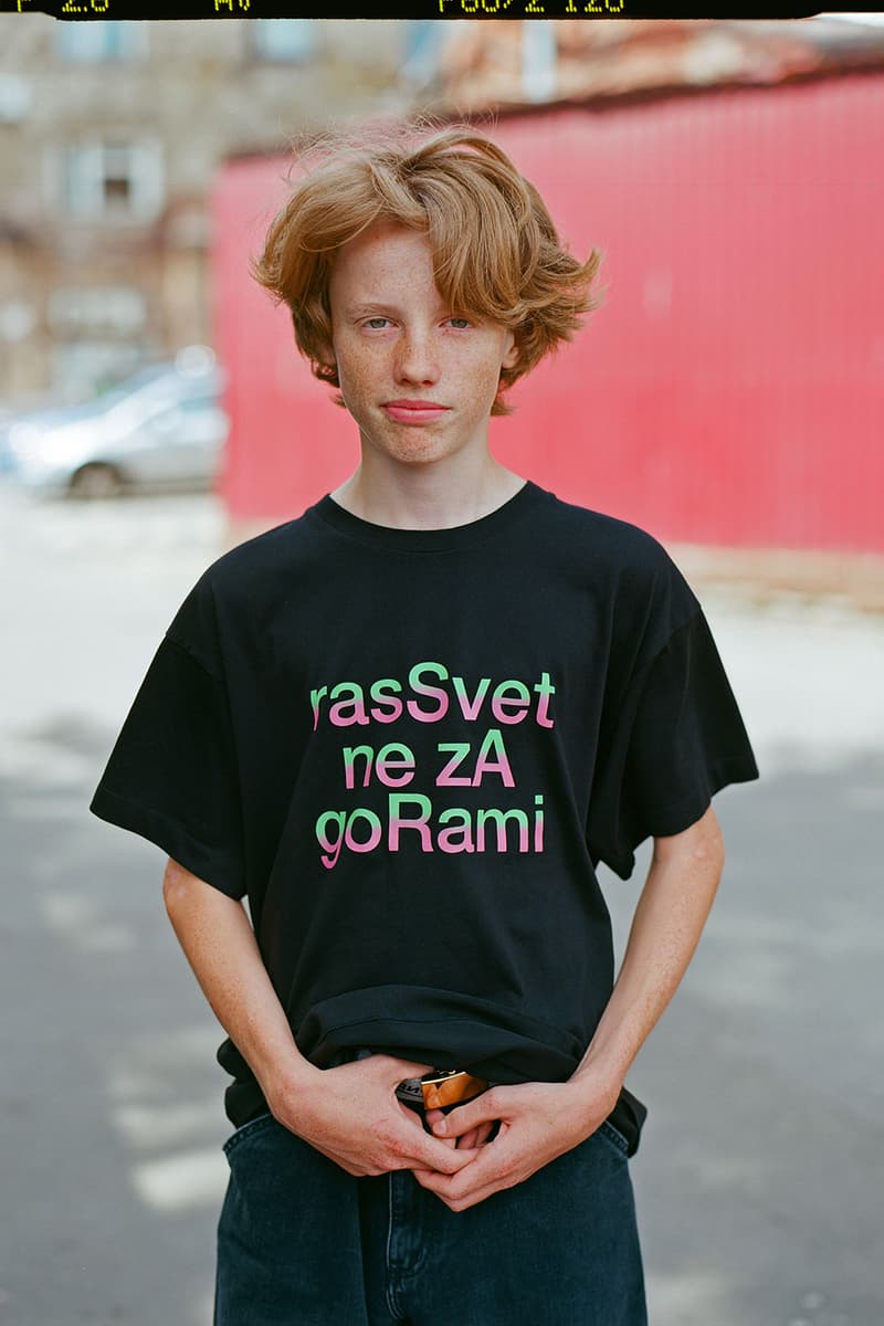 Gosha Rubchinskiy PACCBET Rassvet T Shirt