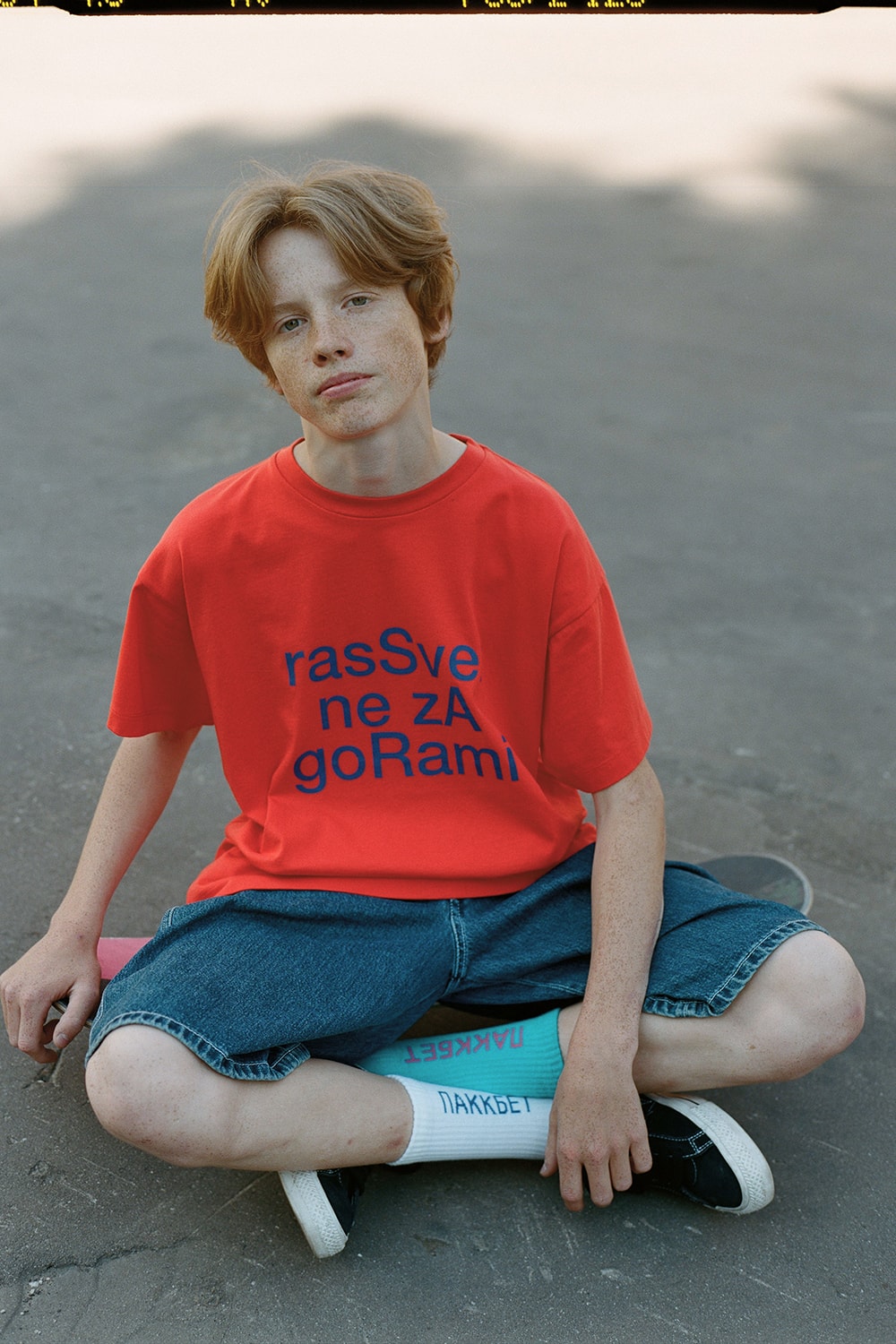 Gosha Rubchinskiy PACCBET Rassvet T Shirt