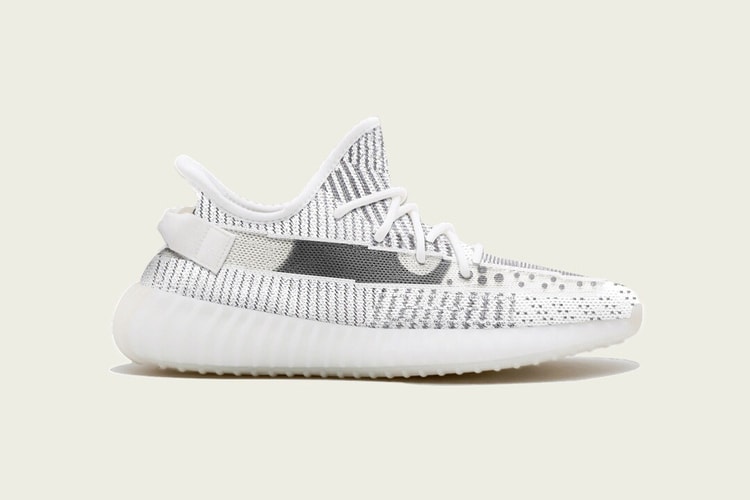 Take a First Look at the adidas YEEZY BOOST 350 V2 "Static"