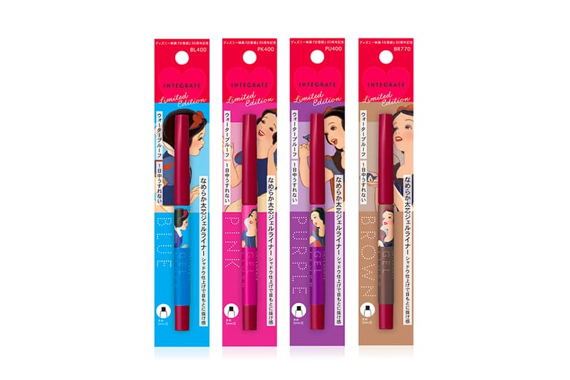 Disney Snow White Shiseido Integrate Makeup Gel Eyeliner