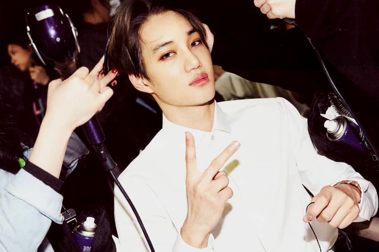 Is Rihanna's Fenty Beauty Looking to Collaborate With EXO's Kai?