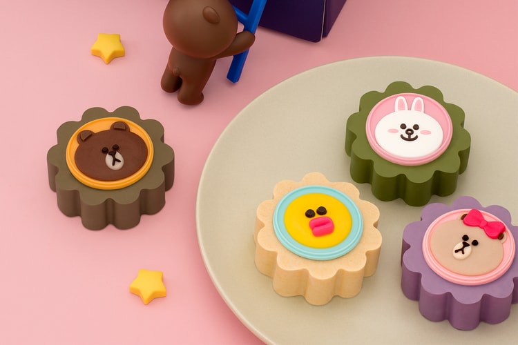 Häagen-Dazs Introduces Adorable LINE FRIENDS Mooncakes for Mid-Autumn Festival