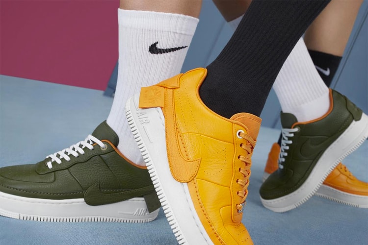 This Nike Air Force 1 Jester XX Release Is Available in This City Only