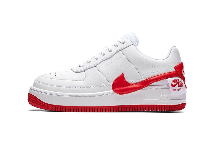 Nike's New Air Force 1 Jester XX Is Super Sporty