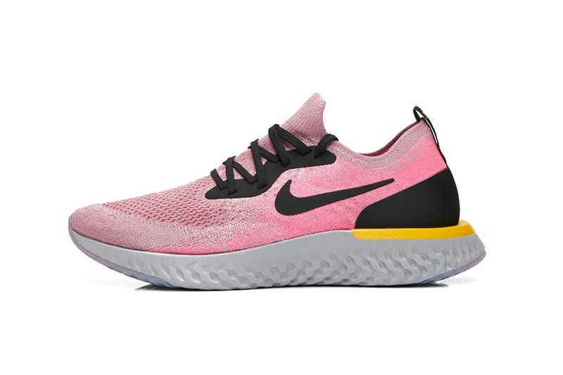 Nike Epic React Flyknit "Plum Dust" Pink Running Shoe Trainer Running Sneaker Grey Yellow Two Tone