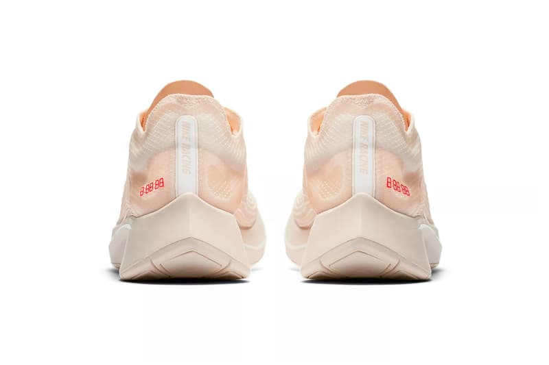 Nike Air Trainer 1 Safari from Guava Ice Pink