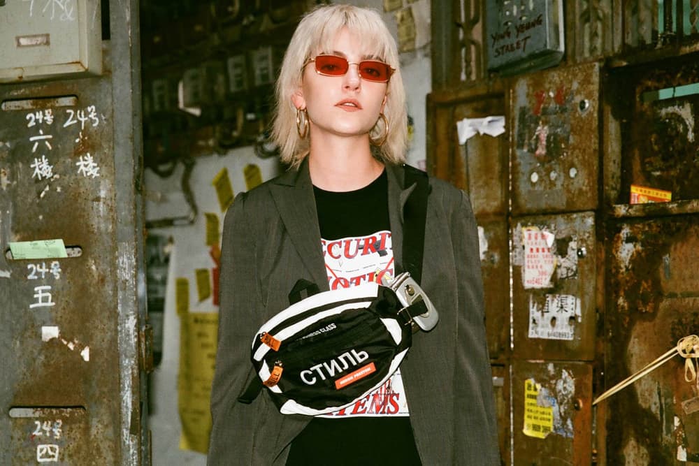 Heron Preston Airborne Capsule Business Class Fanny Pack White