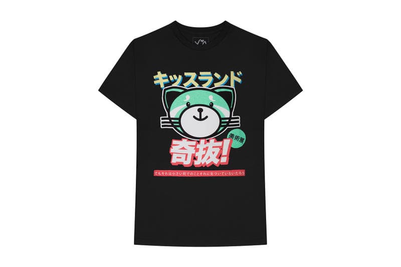 The Weeknd Kiss Land Merch