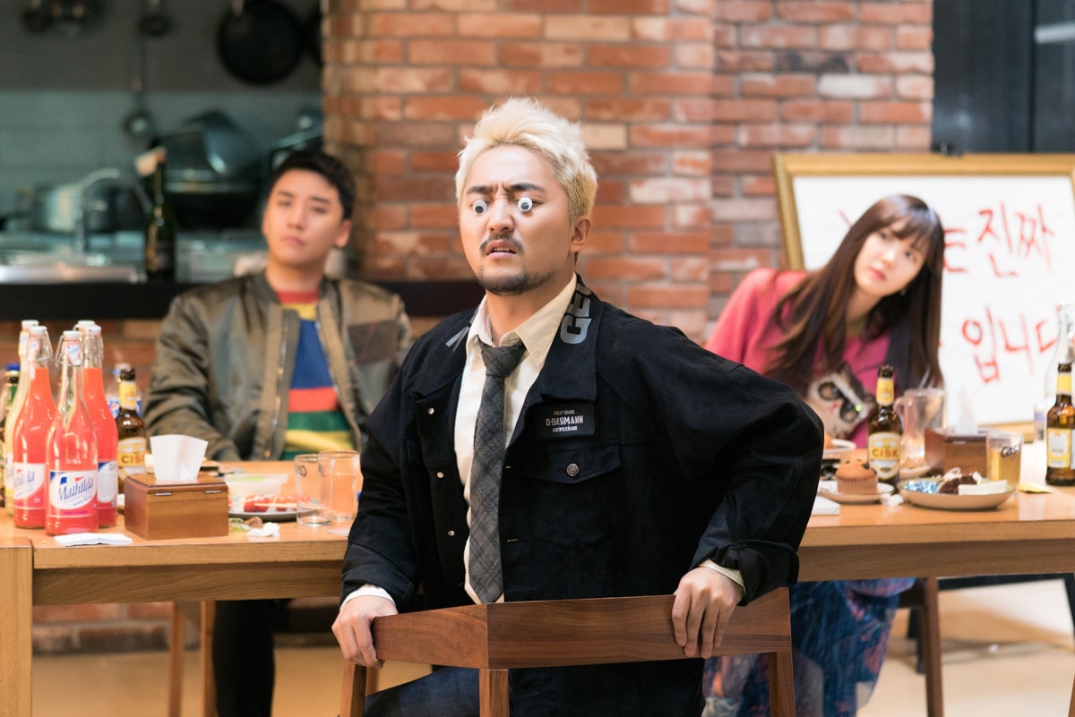 YG Future Strategy Office Sitcom Netflix Big Bang Seungri K-Pop Television