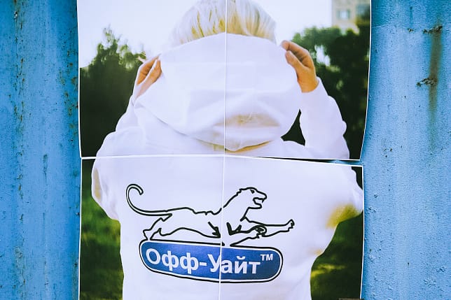 Every Single Piece in Off-White™ x KM20's "TEMPORARY" Vol. 2 Collection