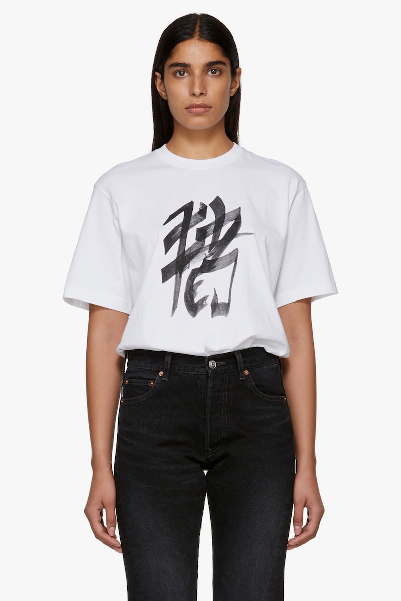 Vetements Chinese Zodiac Sign T-Shirt Capsule Print Demna Gvasalia