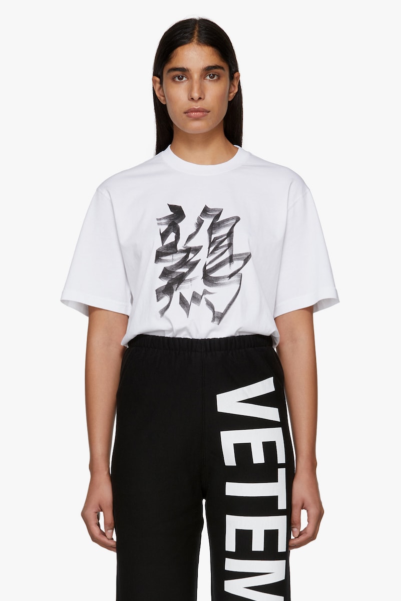 Vetements Chinese Zodiac Sign T-Shirt Capsule Print Demna Gvasalia