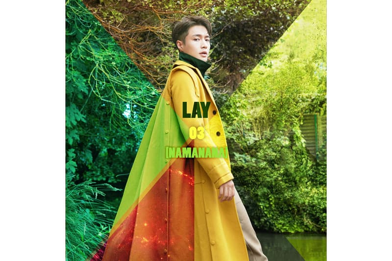 Lay Zhang NAMANANA