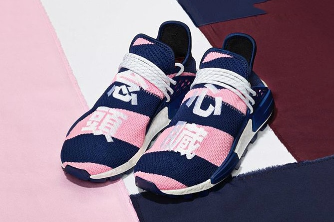 Find Out Where to Buy Pharrell's Billionaire Boys Club Hu NMD Pack