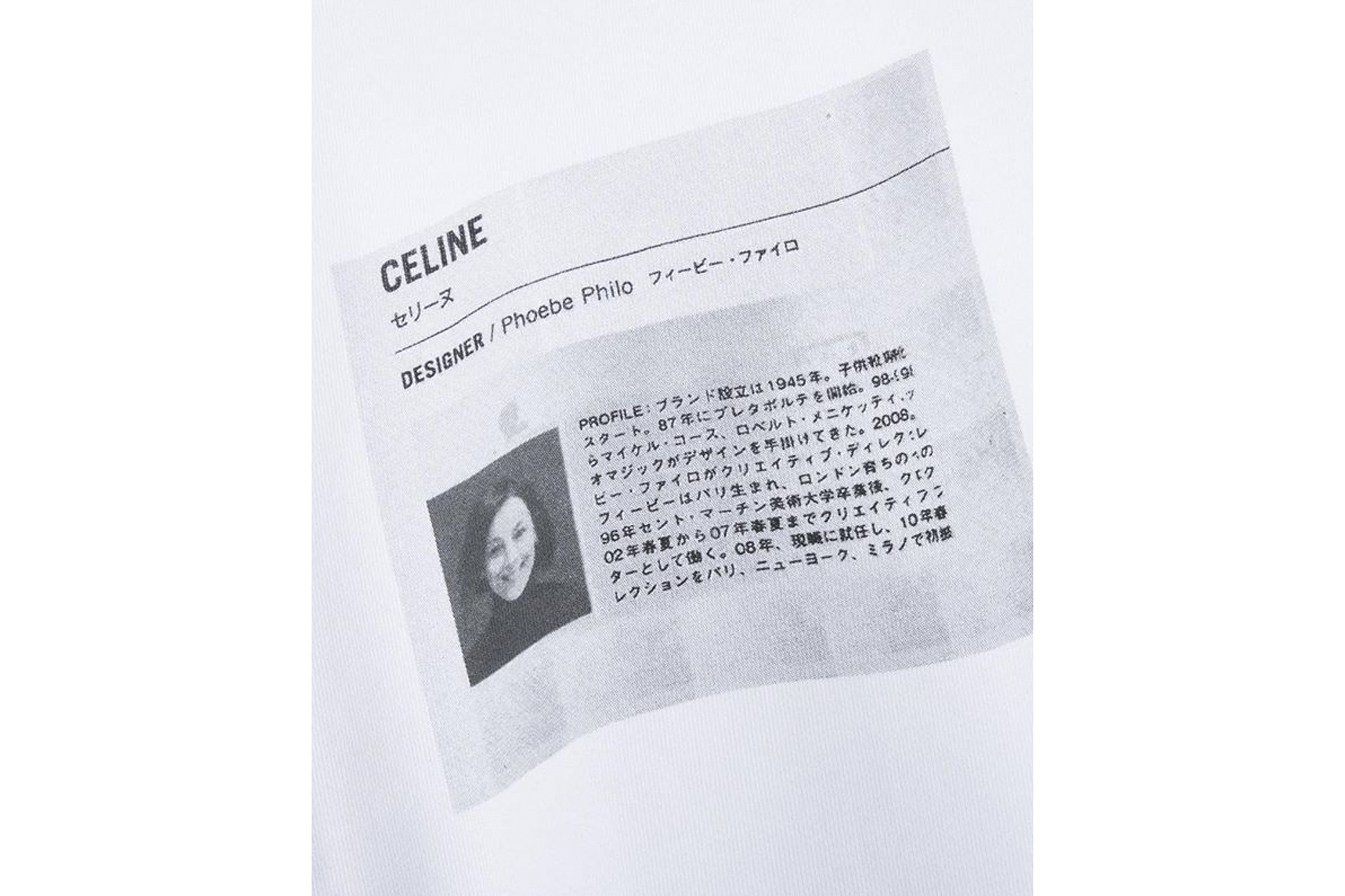 Sporty & Rich Celine Phoebe Philo Sweatshirt White Print Homage Restock