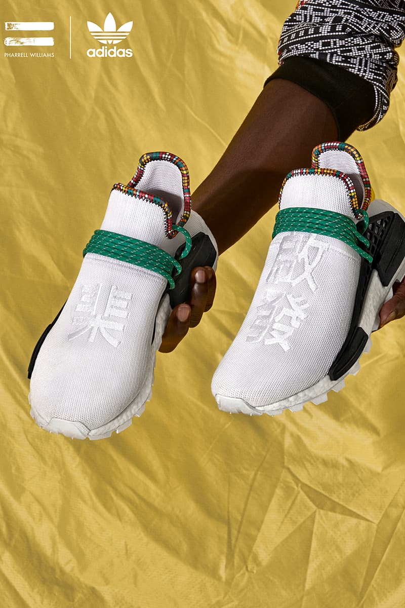 Pharrell Williams adidas Originals SOLARHU Fall Winter 2018 Apparel Footwear Hu NMD