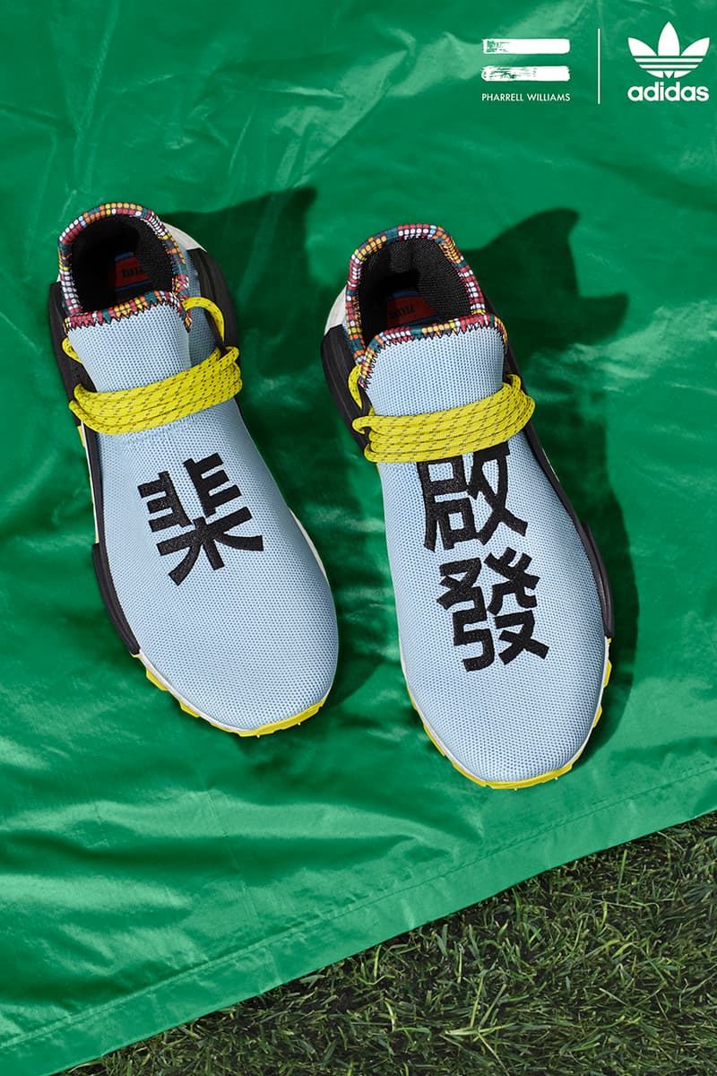 Pharrell Williams adidas Originals SOLARHU Fall Winter 2018 Apparel Footwear Hu NMD