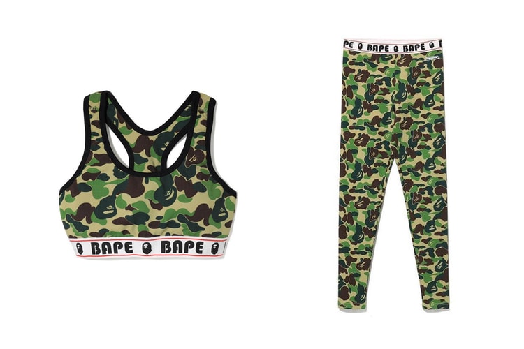 BAPE Has Dropped Women's Exclusive Workout Apparel
