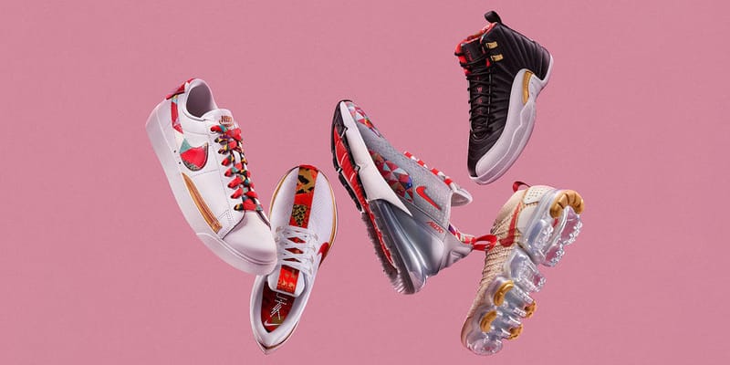 chinese new year 2019 vapormax