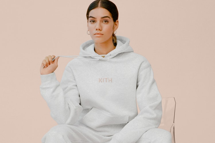 UPDATE: KITH Women's Glitter Hoodies and Sweatpants Get Official Drop Date