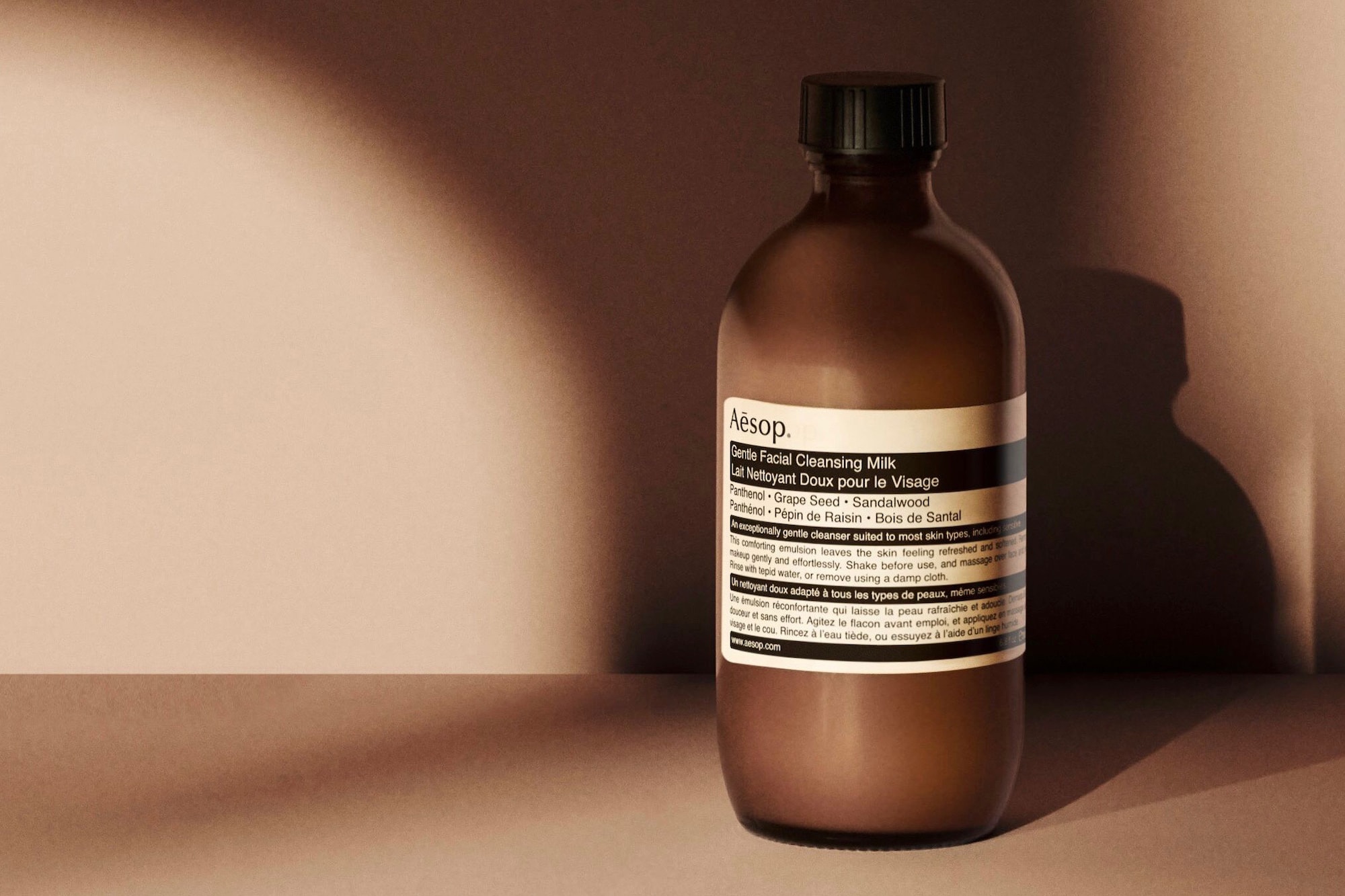 Aesop Skincare Gentle Facial Cleansing Milk Release Face Wash Product 