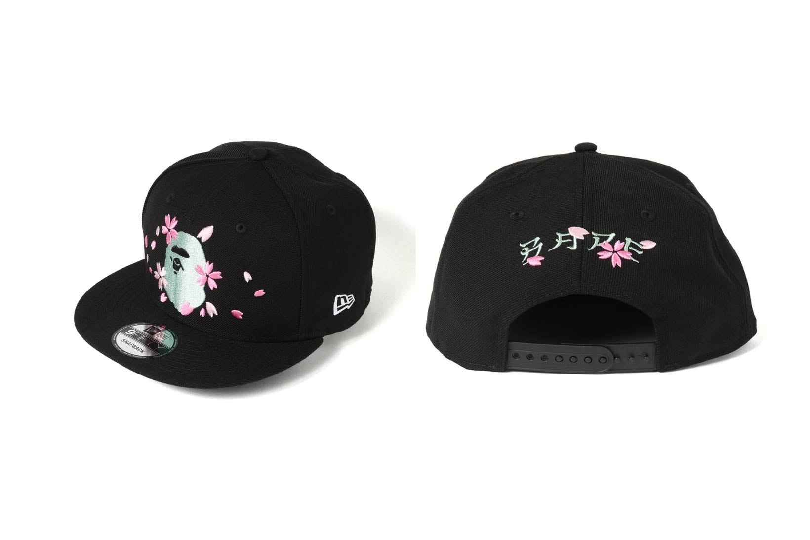 BAPE Sakura Cherry Blossom T Shirt Shorts Hats