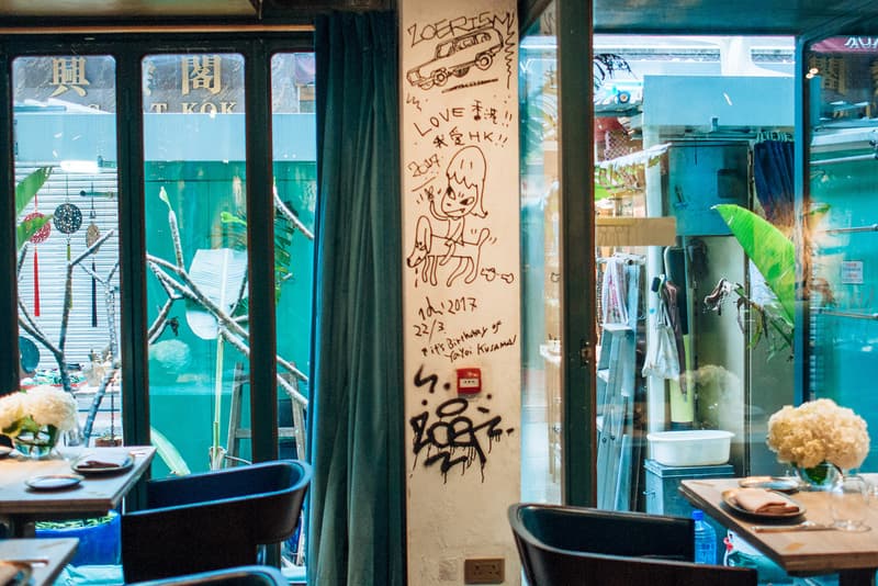 hong kong street art restaurant brunch kaws yayoi kusama jeff koons shepard fairey