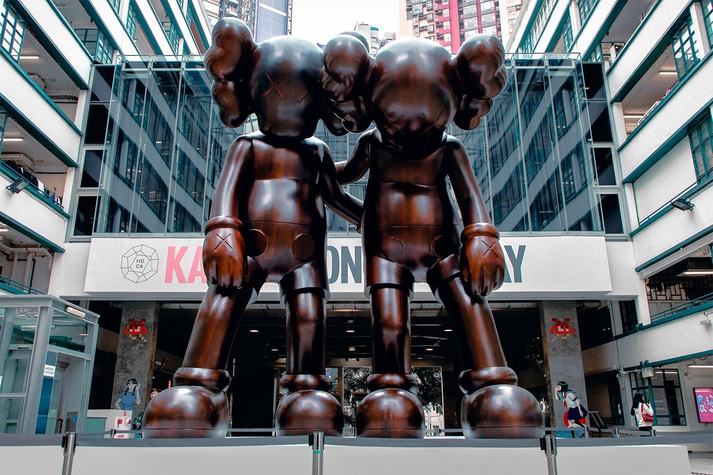 KAWS: ALONG THE WAY Hong Kong Exhibition Companion Sculpture Brown