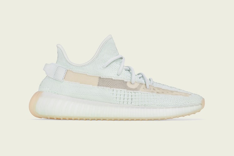 Take an Official Look at the YEEZY BOOST 350 V2 "Hyperspace"