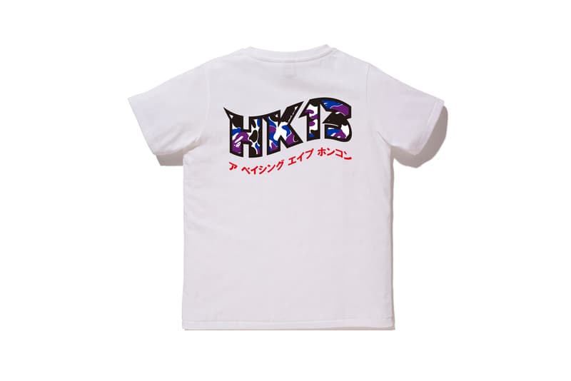 BAPE Hong Kong 13 Anniversary Collection Shirt White