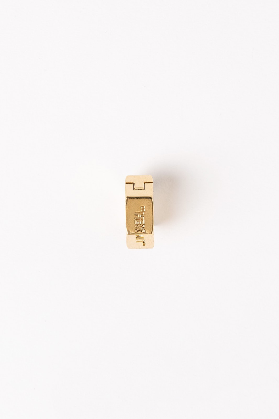 Off White Jewelry Collection Ring Gold
