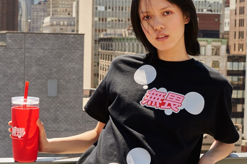 Kung Fu Tea x Opening Ceremony Celebrate National Bubble Tea Day With New Collaboration