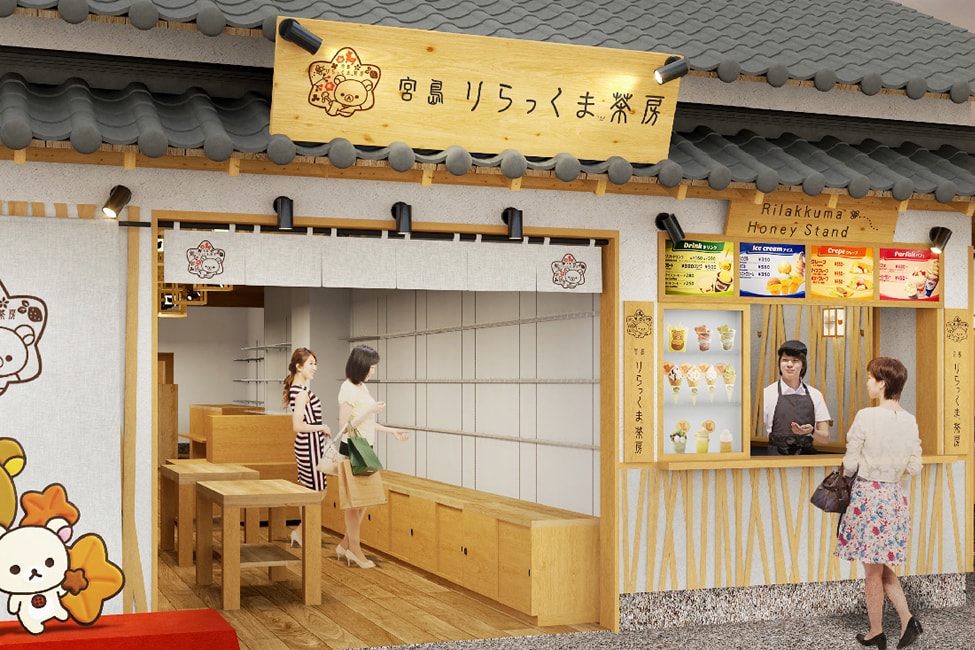 Rilakkuma Kaoru Themed Cafe Teahouse Miyajima Hiroshima Japan San-x Netflix
