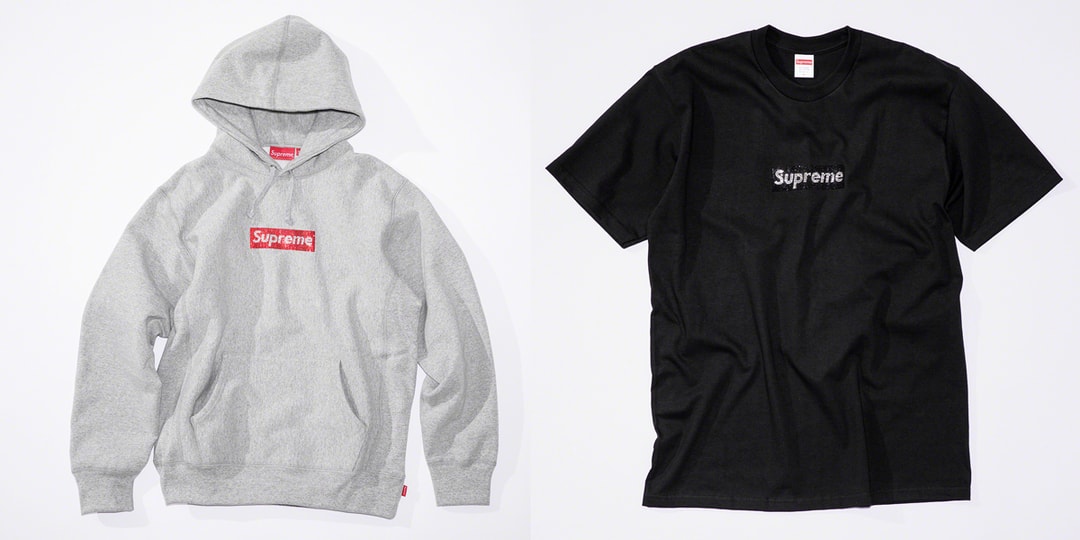 Supreme 25-Year Anniversary Collection Release | Hypebae