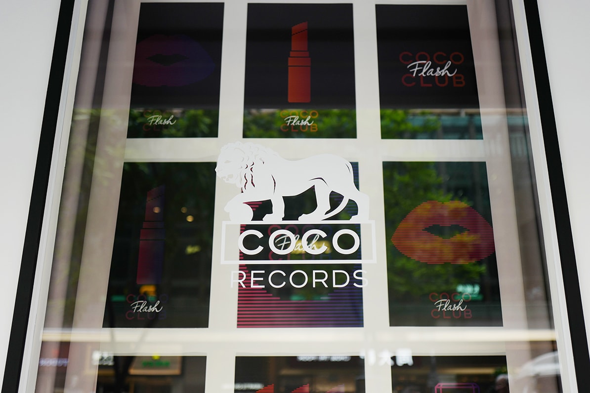 Chanel Beauty Coco Flash Club Pop Up Hong Kong Record Room Entrance
