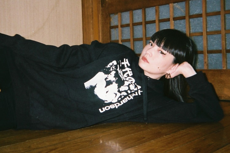 Richardson Taps Japanese It-Girl Kozue Akimoto For Its Latest Collection