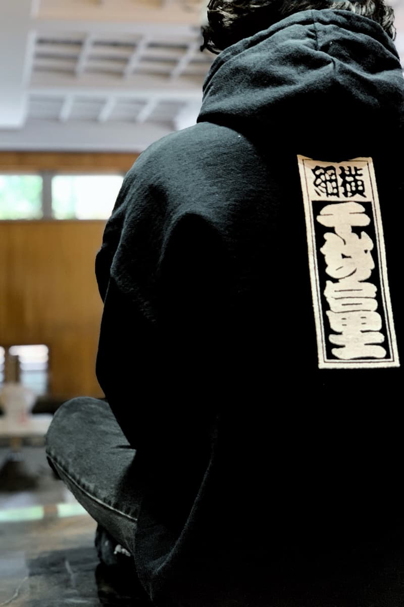 Chiyonofuji Mitsugu x Richardson Capsule Collection Kozue Akimoto Hoodie Black White