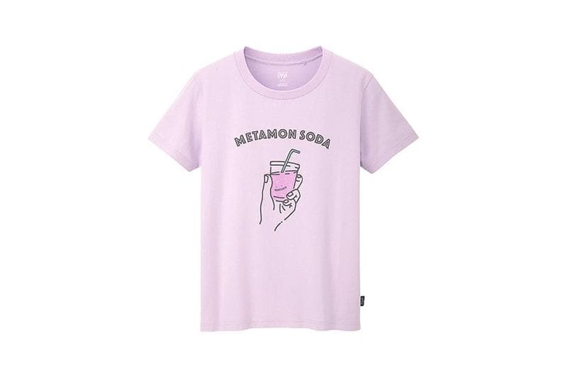 UNIQLO UT Pokemon Pikachu T Shirt