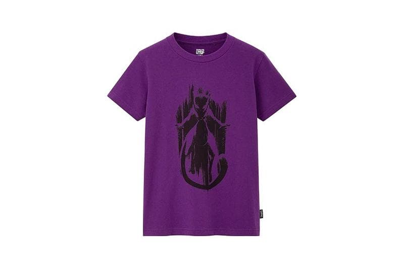 UNIQLO UT Pokemon Pikachu T Shirt