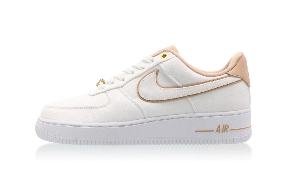 Nike air force bio beige Clearance