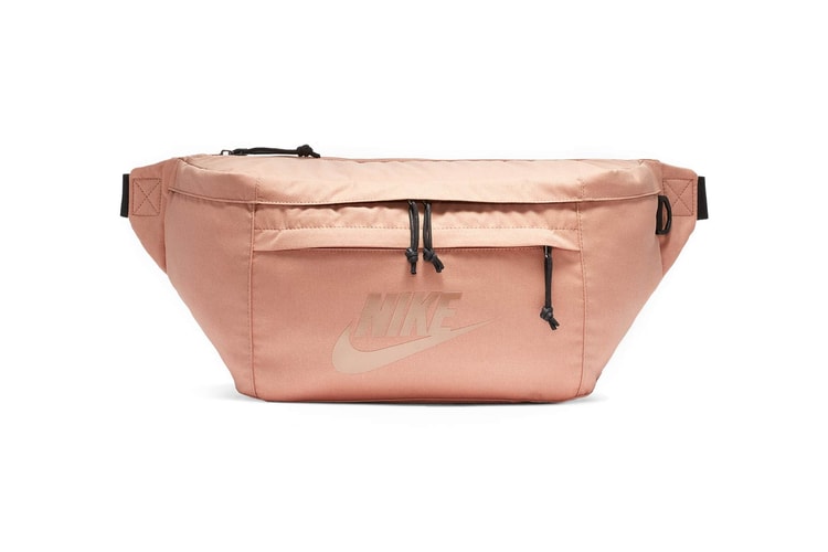 Nike Adds a "Rose Gold" Fanny Pack to Its Summer Lineup