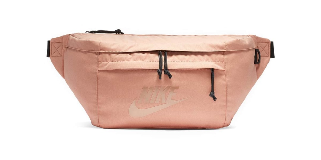 black and gold nike fanny pack