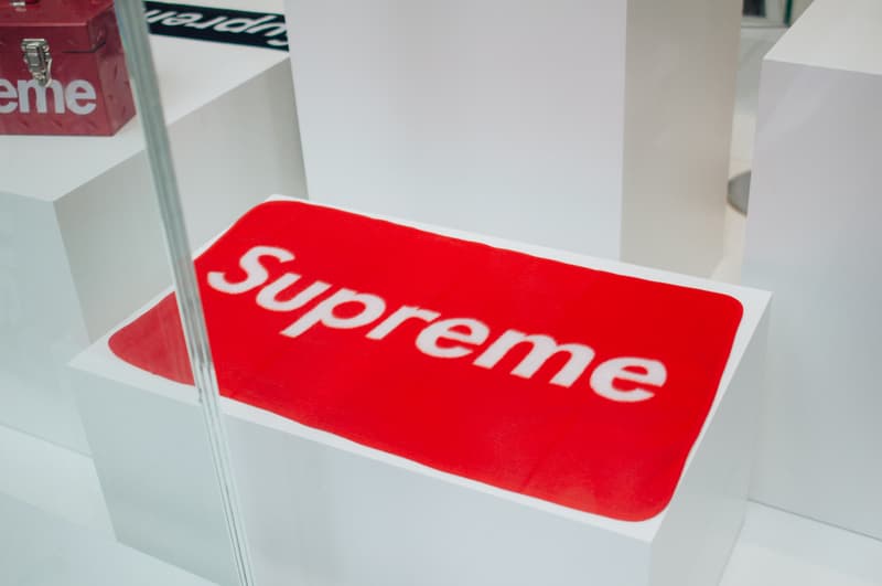 supreme accessories sothebys hong kong auction punching bag pinball machine fender guitar cash gun