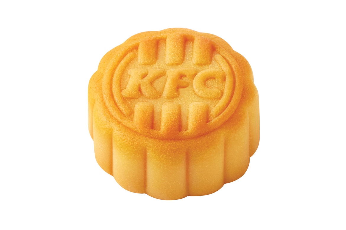 Kfc Reveals Spicy Chicken Golden Custard Mooncake Hypebae
