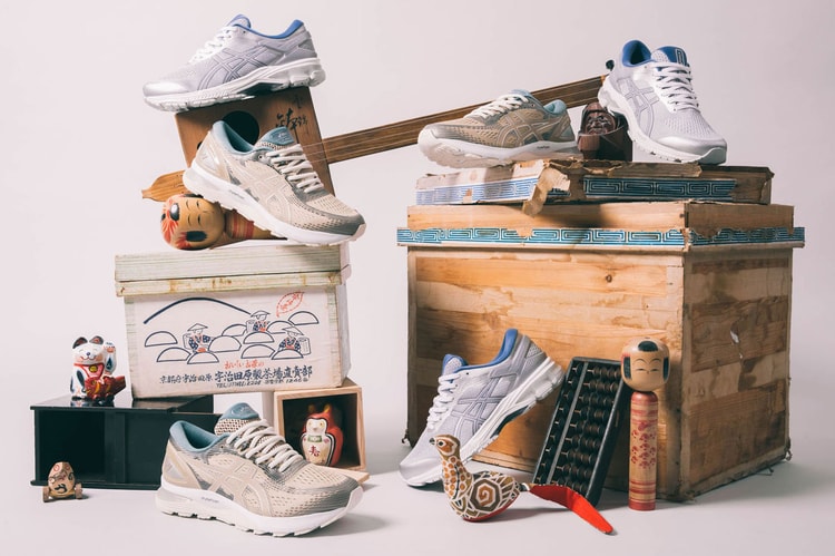 Take a Look At ASICS' Latest Gel-Kayano 26 and Gel-Nimbus Sneakers in New Colorways