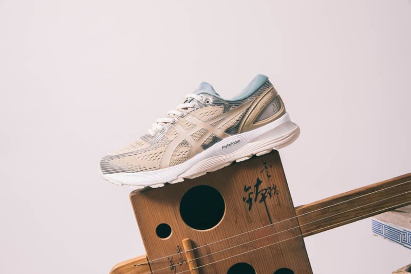 asics gel kayano nimbus 26 dad sneakers footwear japan wood crepe creme piedmont grey silver