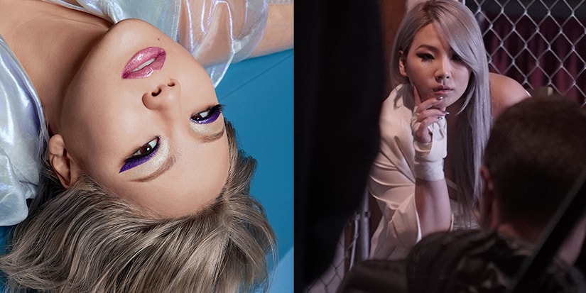K Pop Star Cl Talks Beauty Makeup In Interview Hypebae K Pop Star Cl Talks Beauty Makeup In Interview Hypebae