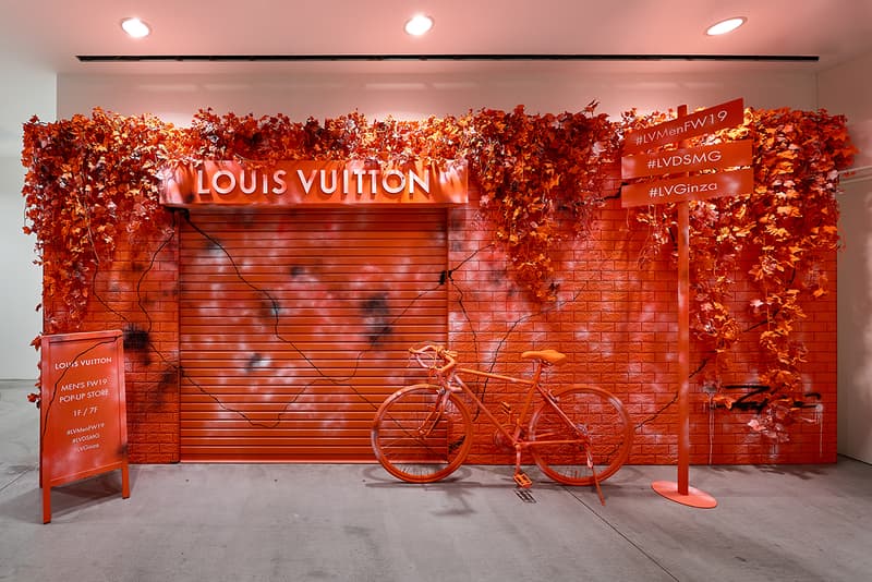 louis vuitton pop-up dover street market ginza dsm dsmg tokyo japan virgil abloh